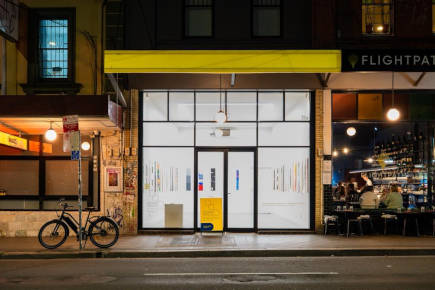 DRAW Space, Sydney AUS, 2025 Foto: Lisa Pang und Richard Trang